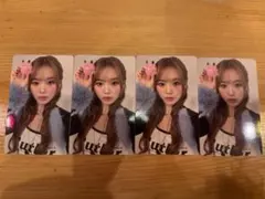 New emotion リオ　トレカ