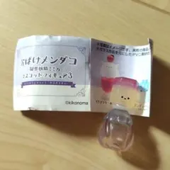 おばけメンダコ 擬態妖精ミミカ フィギュア3 石頭な生き物