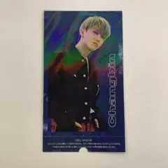 stray kids TOP ハイタッチ券　 使用済　 チャンビン