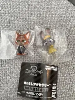 ズートピア2めじるしアクセサリーニック・ジュディセット