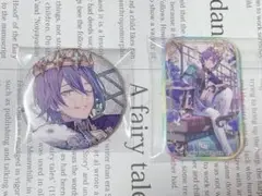 プロセカ 神代類