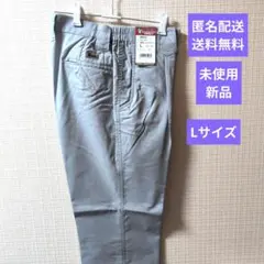 XEBEC スラックス ミストグリーン Lサイズ