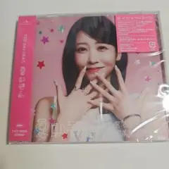 新品未開封 夏いぞん 櫻井優衣