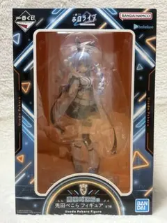 一番くじ ホロライブ 兎田ぺこら フィギュア