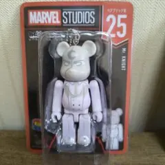 【新品未開封】MARVEL Happyくじ「BE@RBRICK」ベアブリック賞