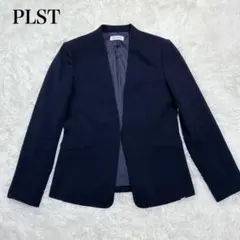 2025年最新】plst プラステ ジャケットの人気アイテム - メルカリ