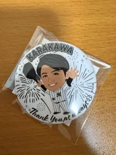 千葉ロッテマリーンズ　唐川侑己