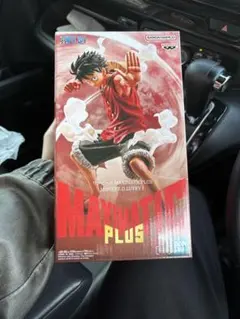 ワンピース MAXIMUM PLUS モンキー・D・ルフィ