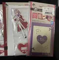 学園アイドルマスター 一番くじ 有村麻央セット