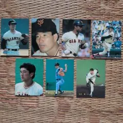 カルビー プロ野球カード 読売ジャイアンツ 14枚セット - メルカリ