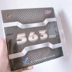 729 563 PRO 卓球　ラバー　表　ソフト　フレンドシップ　Z1