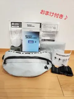 ロゴス野電ツインクール81336732＋対応バッテリーLG-LP124G付き ロゴス野電ツインクール81336732＋対応バッテリーLG-LP124G付き メルカリ - 扇風機・サーキュレーター