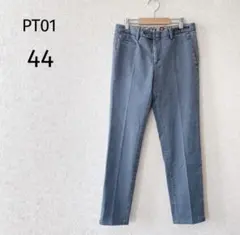 【PT01】 スリムフィット ストレッチパンツ （44） サックスブルー