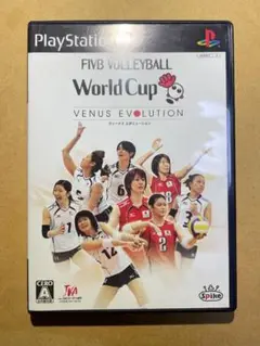バレーボール ワールドカップ ~ヴィーナス エボリューション~ PS2