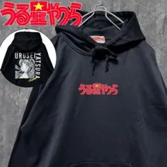 うる星やつら ラム パーカー ビッグプリント キャラクター アニメ ゆるだぼ 黒