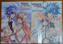 好きなものは好きだからしょうがない!!ファンブック　初版