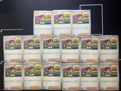 インフルエンサーの紹介 15枚セット コロちゃお スタートデッキ100