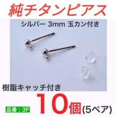 Item thumbnail for item 8f9ca913-669e-4020-a24c-c928798331ff