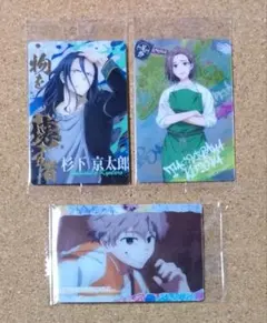 WINDBREAKER ウエハース②