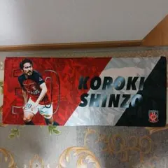 Item thumbnail for item b3edc229-1f1e-4e7d-86af-fb03e2a8fbcf