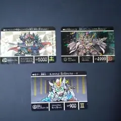 SDガンダム外伝 カードダス ３枚セット