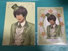 Item thumbnail for item f9d26638-a17e-49bf-a8be-edbf96bc139e