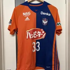 Item thumbnail for item f96c98b1-c814-4cdc-911b-a81a1763be89