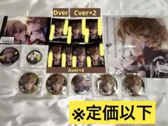 2025年最新】クリミナーレの人気アイテム - メルカリ