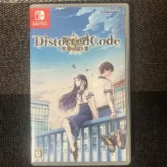 DistortedCode -生者の残り香-