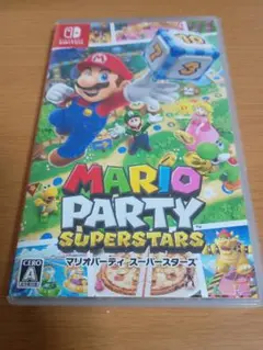 マリオパーティ スーパースターズ