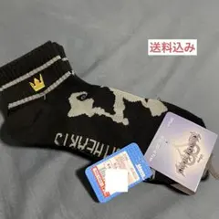 しまむら　キングダムハーツ　靴下　3足セット