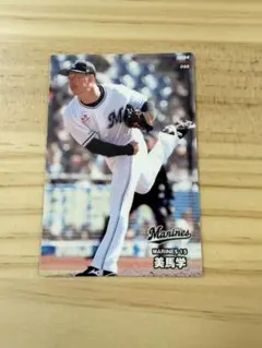 Item thumbnail for item 569e364e-d386-40d0-abde-c7ae84815e2b