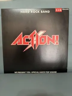●40年以上昔の非売品LPレコード大放出‼️/ACTION デビュー時