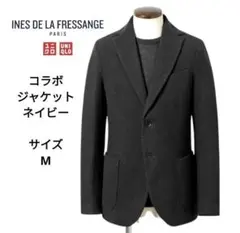 ユニクロ　INES DE LA FRESSANGE PARIS コラボ　サイズM