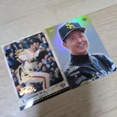 2025年最新】王貞治サインカードの人気アイテム - メルカリ