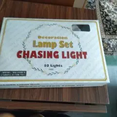 Decoration Lamp CHASING LIGHT 50 Lights