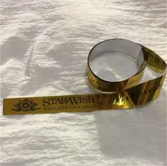 EXILE金テープ STAR OF WISH