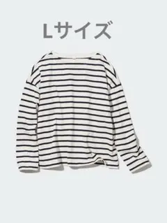 UNIQLO ボーダーT