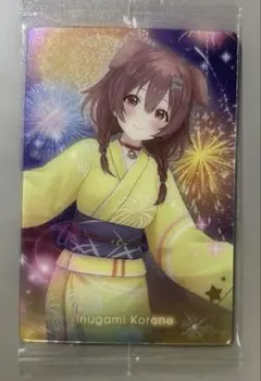 ホロライブ ウエハース 戌神ころね カード