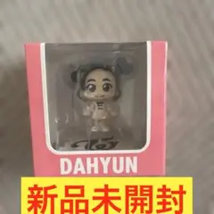 TWICE ダヒョン フィギュア レア 新品未開封 Dreamday