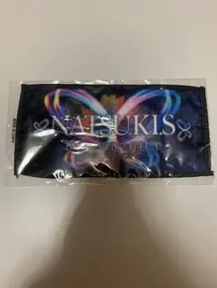 澤本夏輝 ミニネームタオル