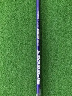 Fujikura SPEEDER NX VIOLET 50 SR タイトスリーブ - メルカリ