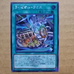 2025年最新】遊戯王スリーブ初期ロゴの人気アイテム - メルカリ