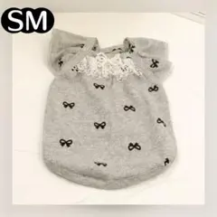 新品 SM 袖フリル リボン柄 ベスト（グレー） 犬服 猫服 犬の服 小型犬
