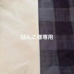 クレートカバー　S ハンドメイド