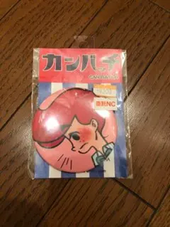 Item thumbnail for item 794bc9ea-1983-4c25-a04e-ca069f89417f