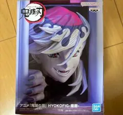 鬼滅の刃　童磨フィギュア　童磨ヒョコフィグ　HYOKOFIG