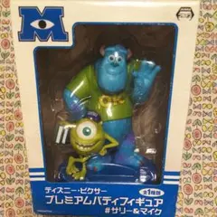 モンスターズインク フィギュア