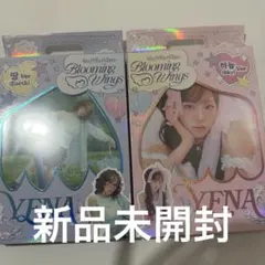 YENA イェナ アルバム 2枚セット