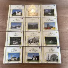 ホームミュージックへのお誘い　1〜12